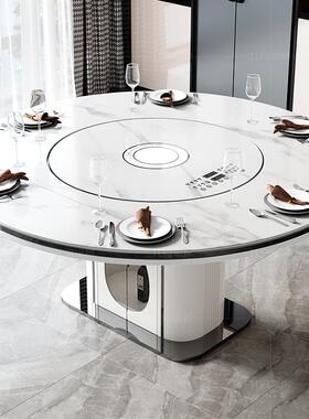 I1磁2025新款多功能带暖电炉代SSH菜岩板餐桌现简约轻奢可伸缩圆