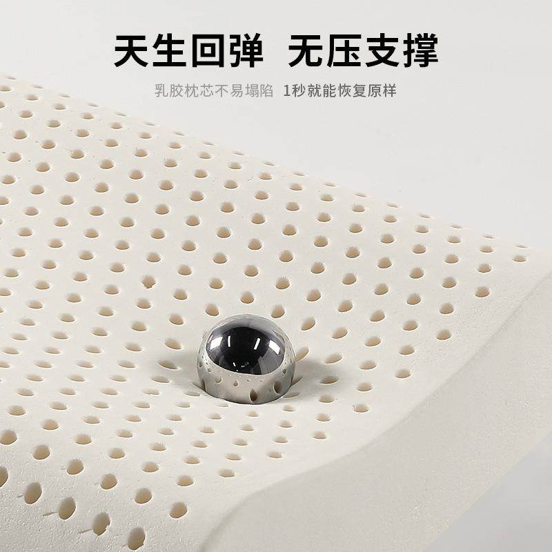 厂家直销泰国天然乳胶枕芯头波浪乳胶枕成枕人60*40*10/12成人波