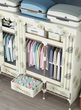 易简衣柜钢管加厚加粗加固租房屉卧室家用布料带抽布艺衣橱出KRG