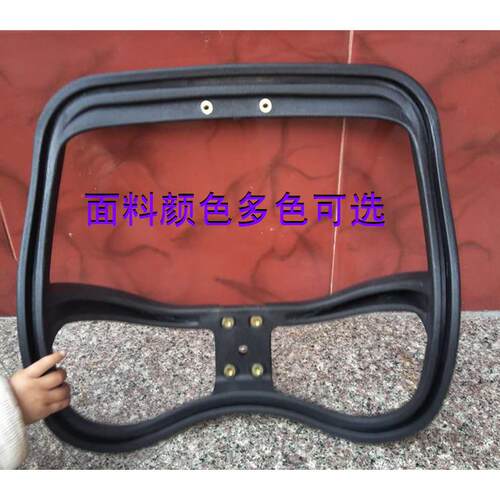 转椅配件靠背椅子配件靠背椅背办公椅靠背电脑椅网椅升降椅背扶手
