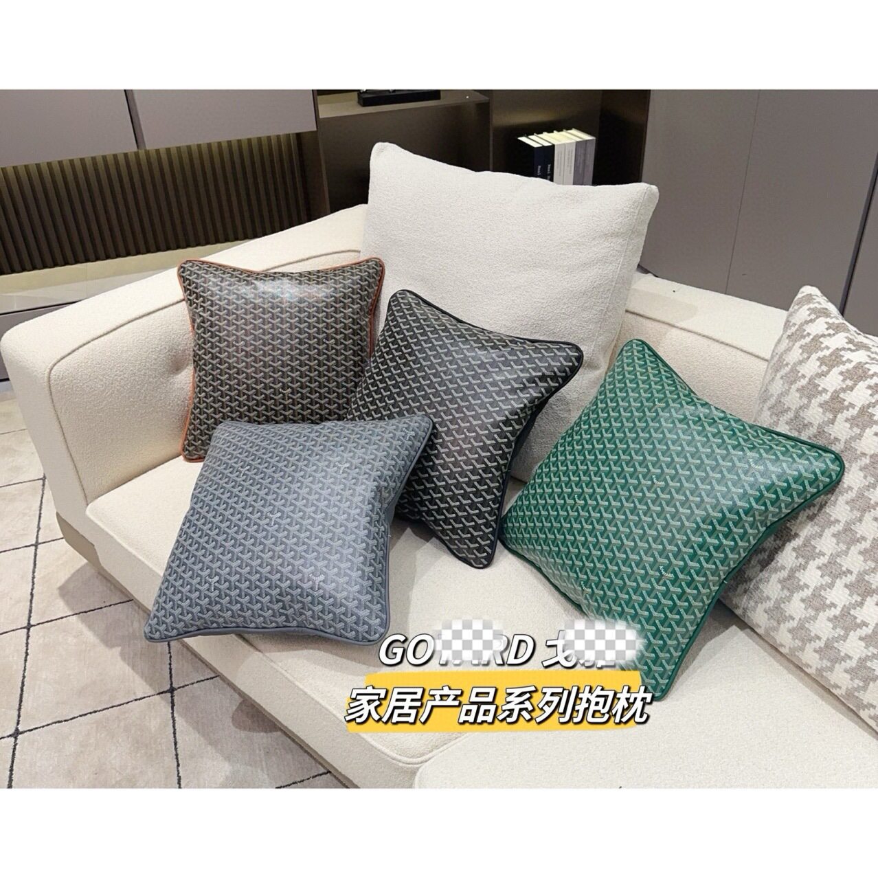 戈*特惠多款式沙发抱枕套轻奢创意抱枕家居产品系列抱枕45×45cm