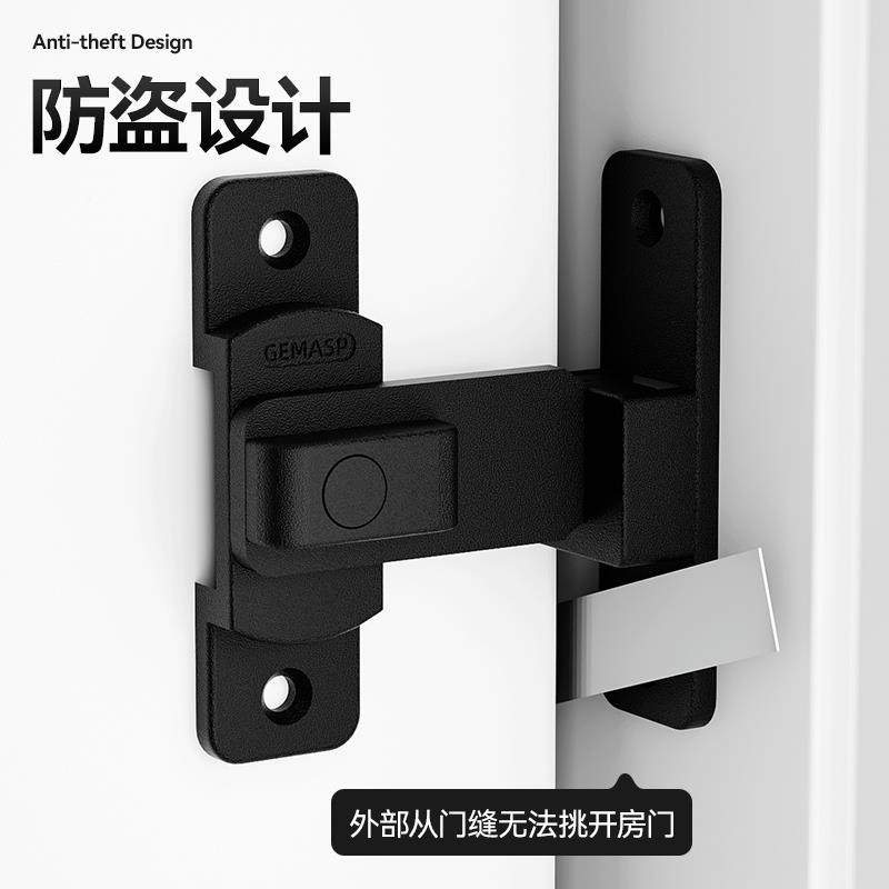 谷仓90度精铸门锁90度反锁门销门栓防盗门锁卡扣移门固定推拉插门,基础建材,暗插销,淘宝优惠券,粉丝福利购,淘宝优惠卷