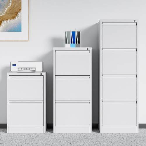 卡箱文件柜二三四抽快挂捞柜a4fc资料档案柜抽屉式带锁多斗收纳柜