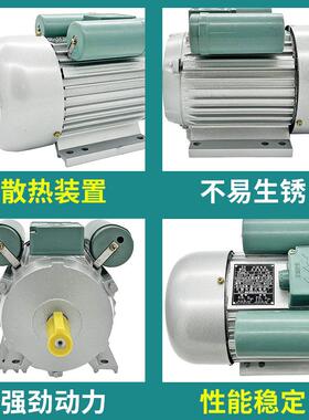 江台州0.55/07.5/1.5/2.2/浙千瓦2极4极异单相步VSZ电动机全铜电