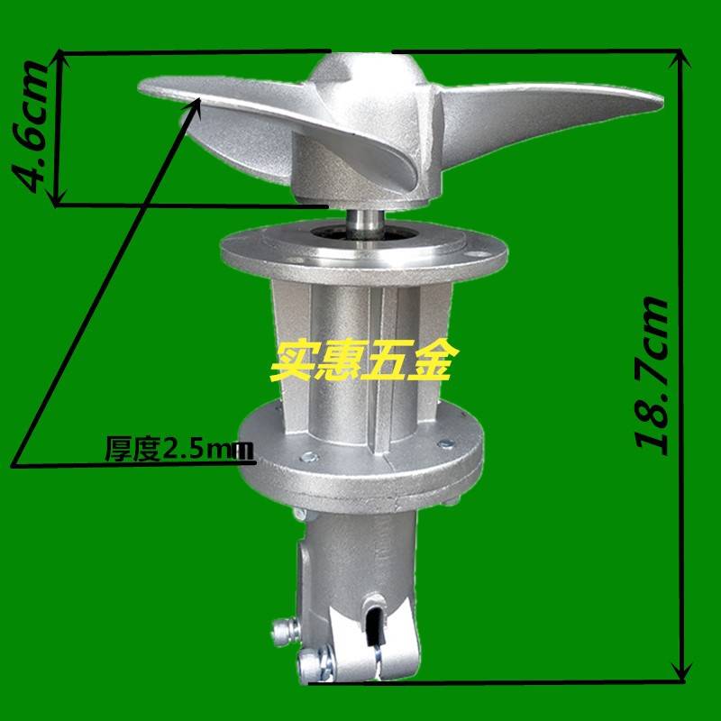 汽油割灌机除草机配件多功能通用小船助推器割草机改装小船推进器