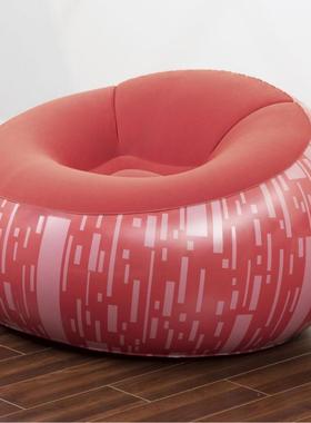 es75052way75052懒沙人充气沙发便携t凳子时尚家用榻榻米小户型单