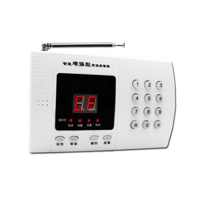 99防区报电话线警器家用XJY-DY99店铺门警窗人体红外感应现场防盗