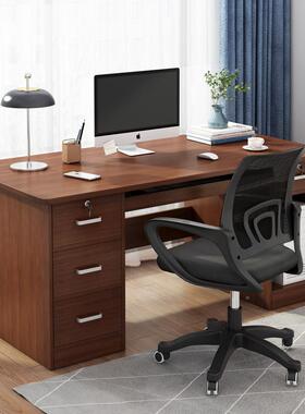 办室工作台办公桌椅组合职员单人约现WEK代书桌简家用台式电公脑
