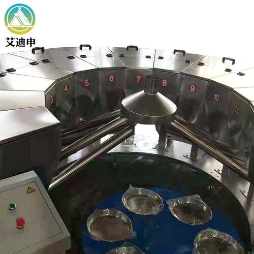 小料配方机PVC小料全自动辅料混配系统PVC自动计量称重配方机