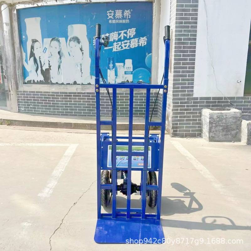 工地48V电动运输车农用爬坡搬运车双轮电动鸡公车山地平板手推车