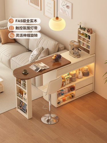 可伸缩实木吧台桌子家用小户型阳台隔断窄岛台餐边柜一体沙发边柜
