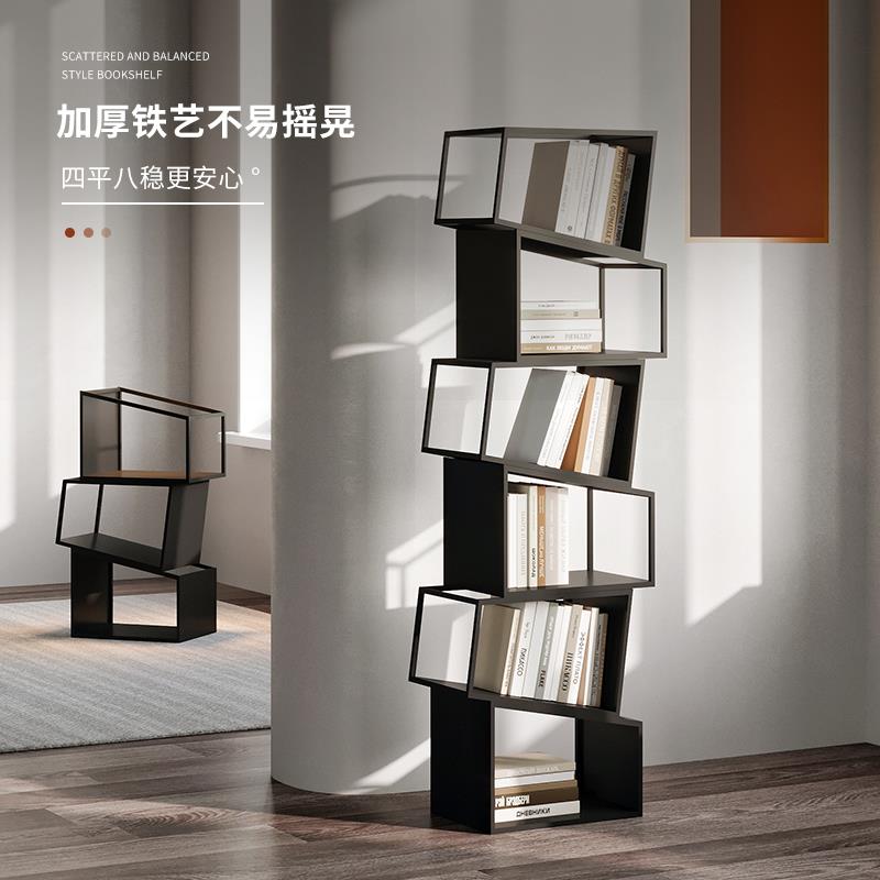 I1代简约现家层用立式书架置物架客厅轻奢落地多铁艺书柜展架OBY