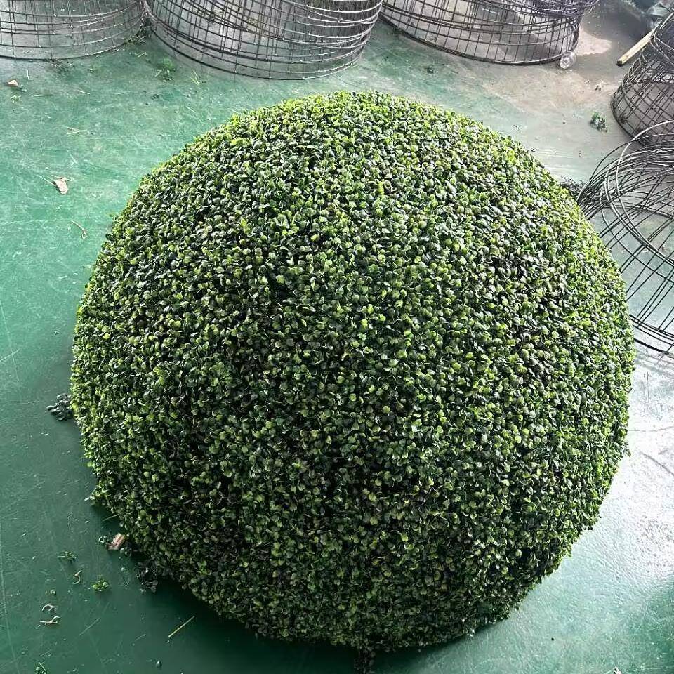 户外井盖遮挡装饰品空心大球仿真草球米兰草球绿植草球酒店装饰