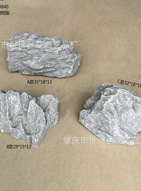 仿真英德景石仿真青龙石石林造干石园林庭院景布AL-61572置人造石