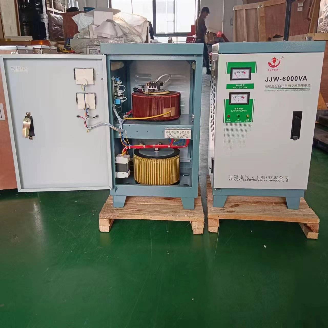 时冠精密净化交流稳压器220V单相全自动高精度家用工业用稳压电源