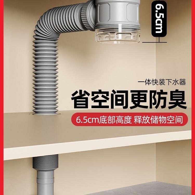 洗脸台盆洗手池下水管墙排侧排通用按压弹跳下水器套装防返臭