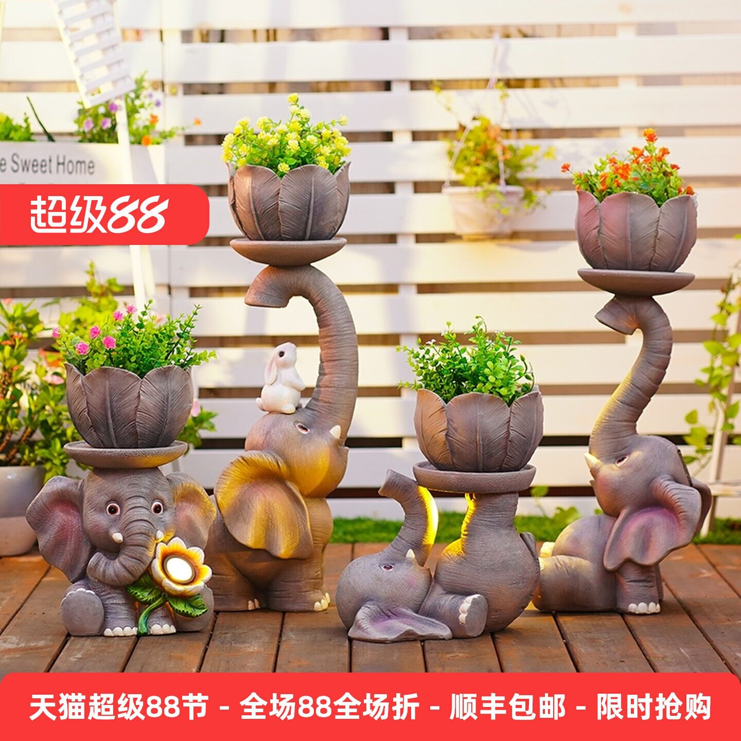庭院大象花盆造景布置花园阳台太阳能灯景观装饰户外小院园艺摆件