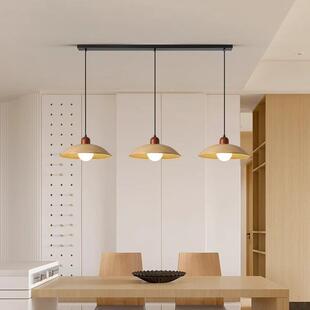 日式厅复古吊灯胡桃木餐卧室民宿台室餐桌飞MD-01-18碟饭厅吧台灯