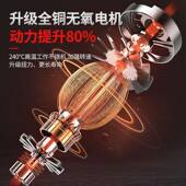 进口轻型电HAP锤电镐钻三用电多功能大功率击钻冲家用混凝电土锺