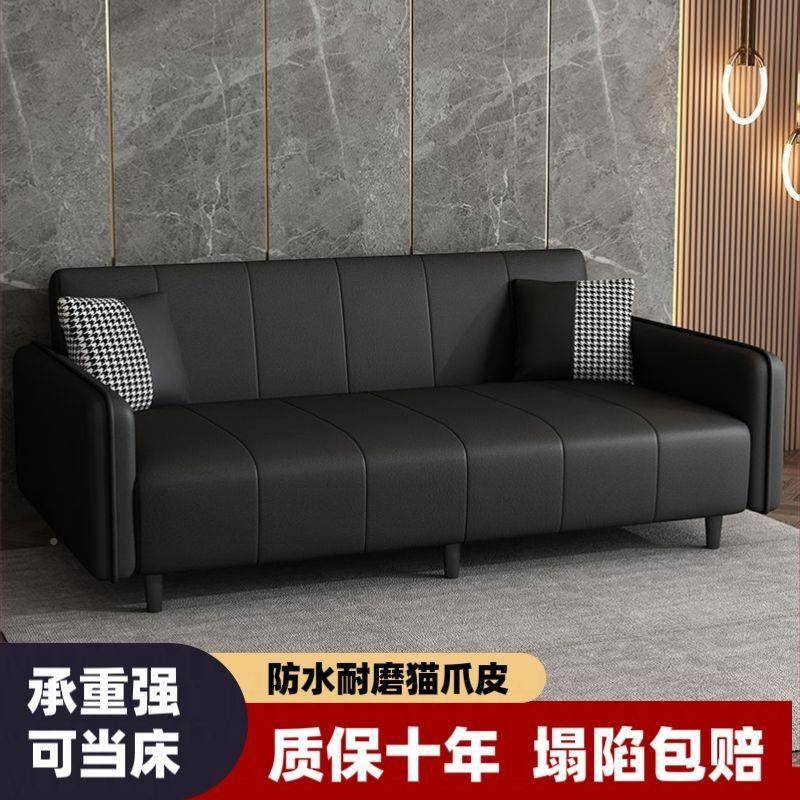 爆款小户型屋客厅皮艺沙发多能功折叠沙发床出租公寓双沙无品牌/