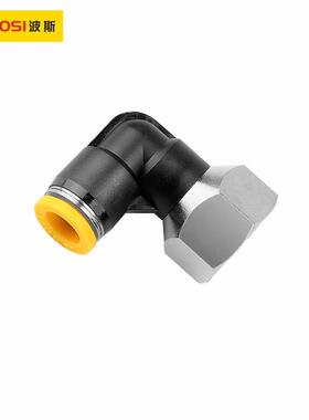 气动快速螺连管接头PLF-无品牌/内纹直角终端B7S59025RBS590276