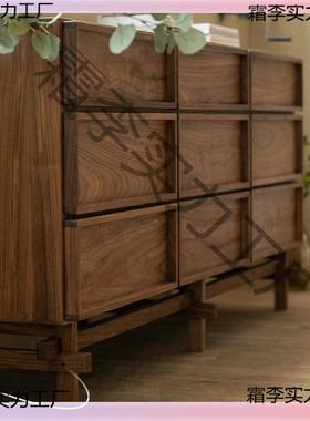 ?胡吧桃木KFD北美黑桃木大板黑实木胡板整板茶几桌餐桌面板斗柜台