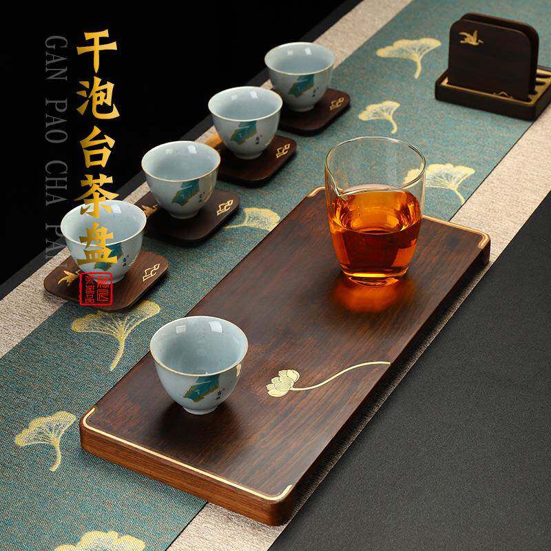 日干泡TMRJ-CP2台简黑檀木家用茶具小茶盘托盘实木干泡式盘约泡茶