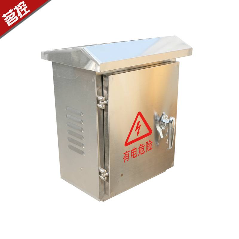 厂家直销:不锈钢户外落地配电箱,立杆,监控箱,高速箱