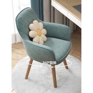 电脑椅家用学习久坐靠背办公椅化妆写字宿舍卧室书房书桌椅子