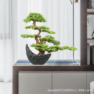 崖盆景松仿真美人松603迎客绿植摆件假商场酒店装饰柏关样板玄间