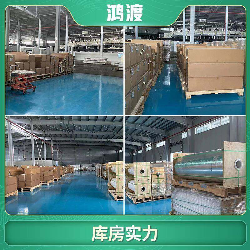 膜家茶具贴膜桌面保护15米膜耐高温自粘家具几实木餐桌大理石贴防,家装主材,防潮膜（地板膜）,淘宝优惠券,粉丝福利购,淘宝优惠卷