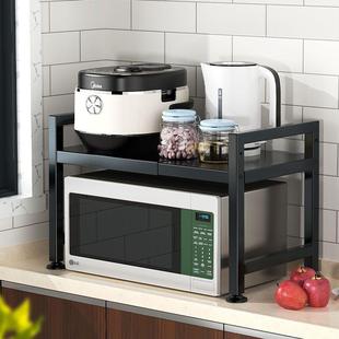 可伸缩厨房置物架微波炉架多功能家用台面通用烤箱厨房收罗加