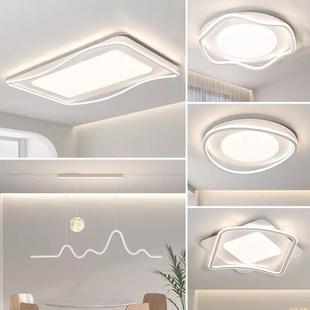 中山灯具2025新款 客厅吸顶灯led现代简约全光谱护眼卧室主灯极简