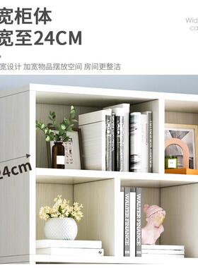 书架落地子置物架厅多功能QRL室家用收纳客储物柜储物柜办公靠墙