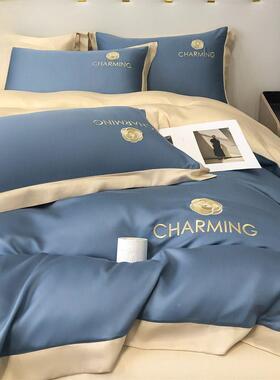 水2025款轻奢洗59658真丝四件套冰床单被套高端三件套床上用新品