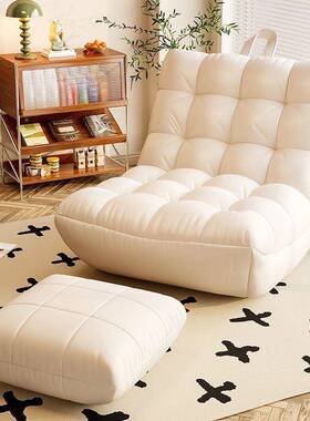 懒人沙ILJ发小可躺可睡毛单人卧室沙发毛主卧躺虫椅榻榻米阳台休