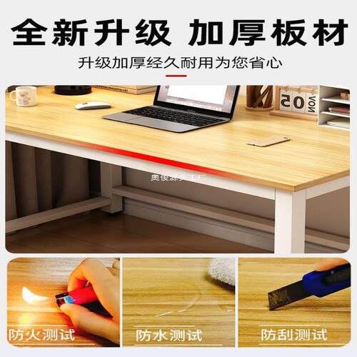 电脑桌台书桌家用式易学台习桌卧室学生AAA工简作小桌子长方形办