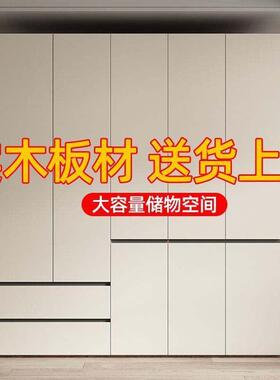 实木衣柜家用卧室现代简约对VSN开门柜子简组合易组大衣装橱2052