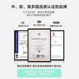 脑椅会子办公椅舒适久坐靠学背PFW电人体工椅子家用学习椅职员椅