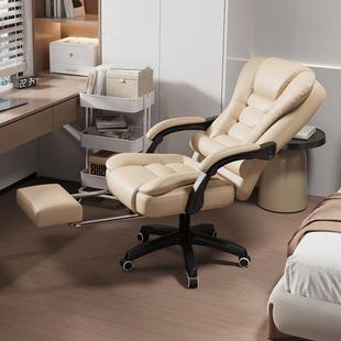 办电公椅脑椅老板椅大家舒适久D008坐不累班椅可升降可用躺懒人椅