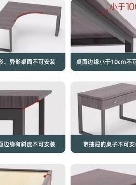 桌桌面置物架办公书多层桌上物架桌上学生脑电置收纳洞洞UNE板书