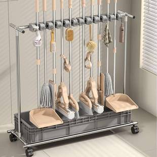 扫把拖布收纳地拖工具置物移动放家用不锈钢拖把架落地式 清洁其他