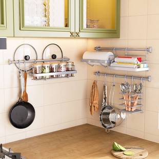 厨房置物架调料架多功能挂钩挂杆厨房用品挂架筷子厨具墙上收纳架