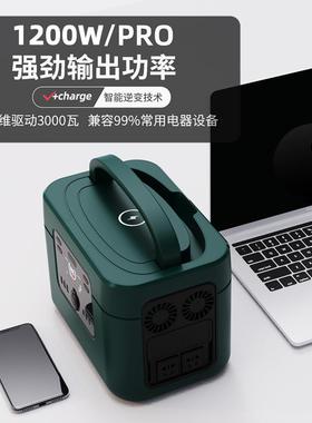 双向快充00YW1000A0W式户外储能电源捷家用应急电源大容1量户便外