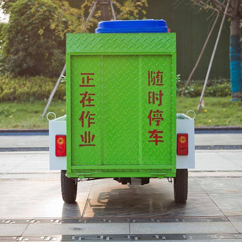 电动垃圾清运20L57市政环卫4小区物车业垃三轮两桶桶不锈钢保洁车