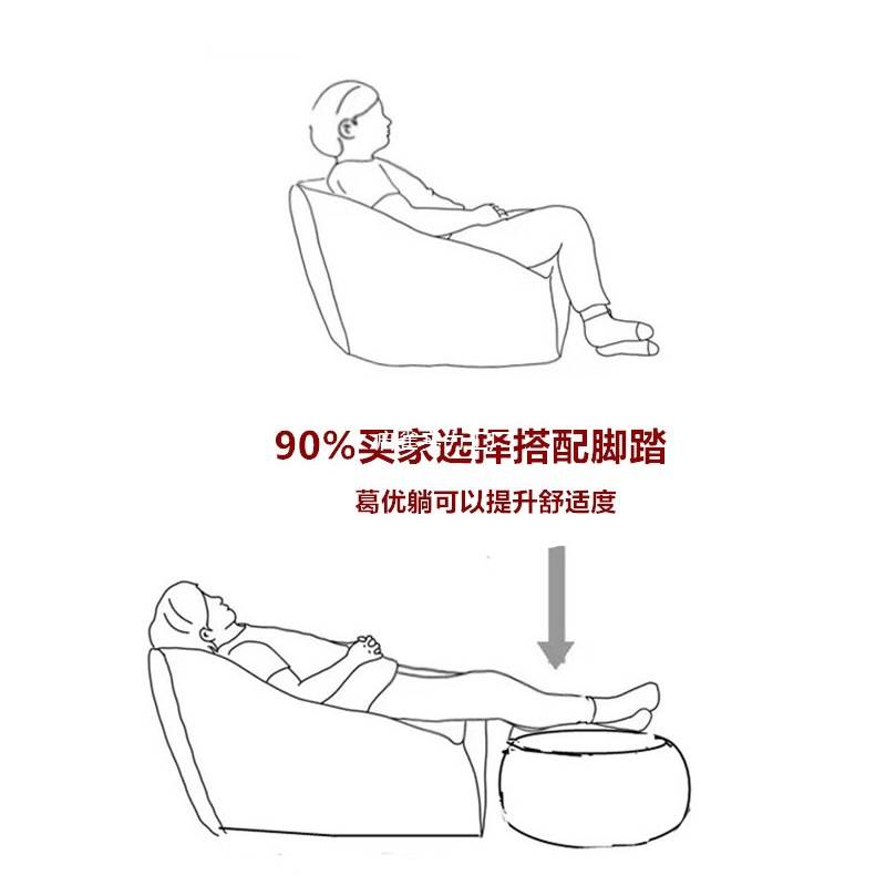 现代简约客厅充气沙发懒人包裹感日式充气沙发布艺单人沙发可拆洗