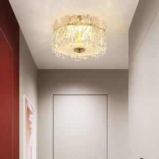 水晶玄关灯过道吸顶灯法式 复古 轻奢进门灯阳台走廊入户衣帽间美式