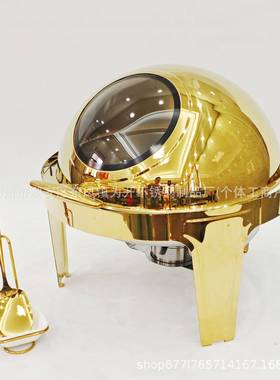 6.8QT白色球形酒精炉不锈钢自助餐炉酒店早餐布菲炉chaffing dish