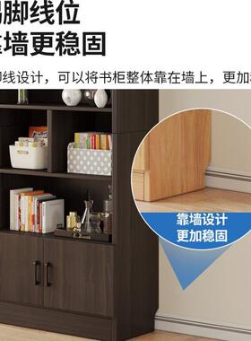 实木书架落地置架客厅家ANM收用多层纳架办公室型简小易物书柜展