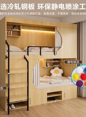 民宿空舱公寓床电竞酒KLS-QLC全包员床工双店层高低板式太上下床